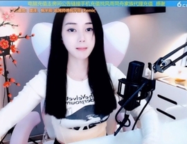 66dg69主播照片