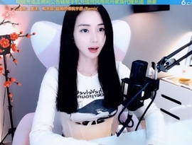 66dg69主播照片