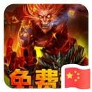 阿进tr
