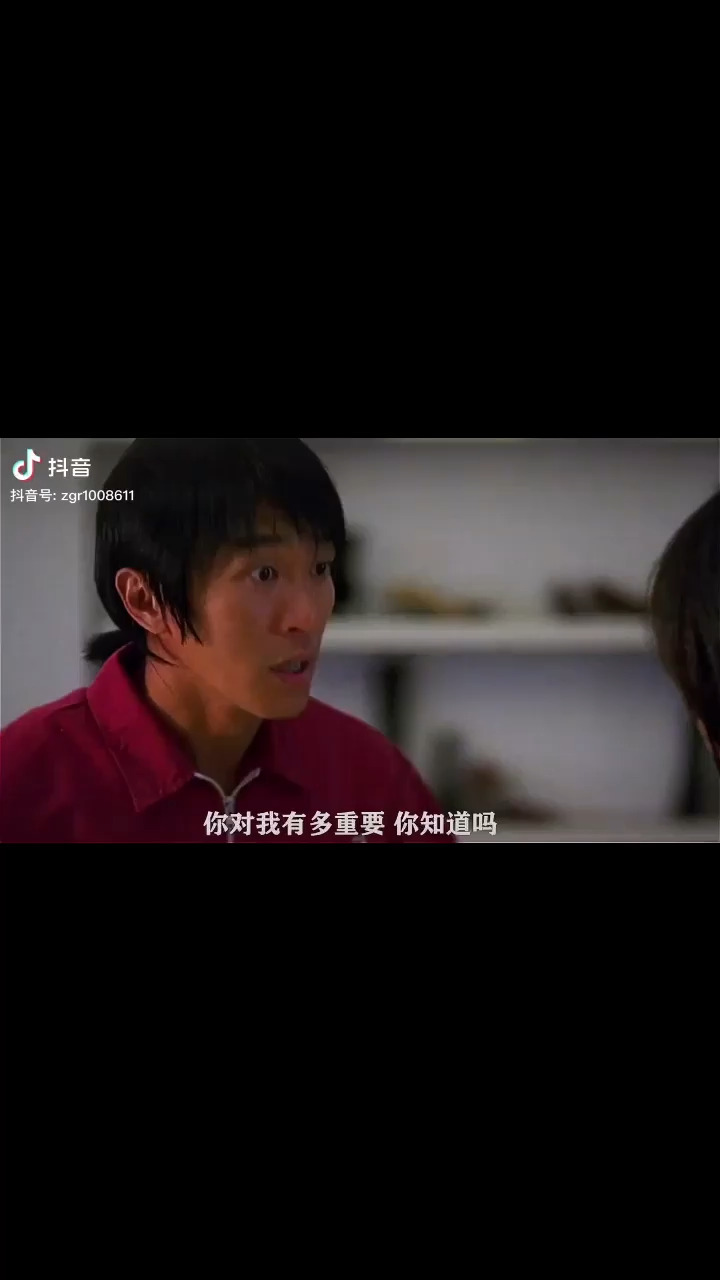 /窃笑/窃笑你知道吗