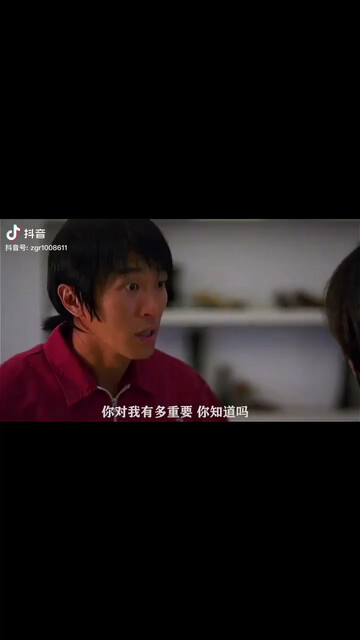 /窃笑/窃笑你知道吗