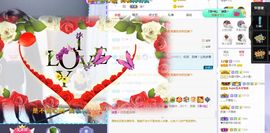 心中无结。。主播照片