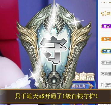 宝儿♚宝儿的图片