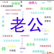 小洁🍀的头像