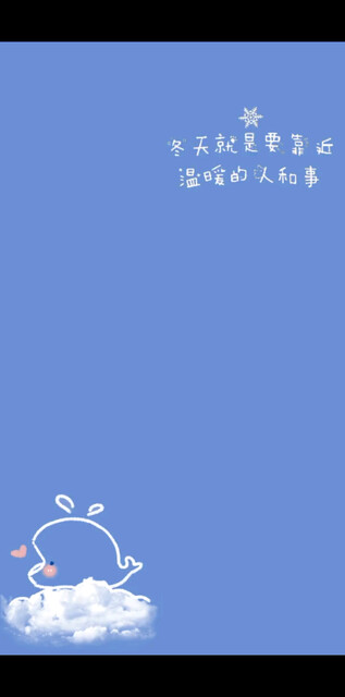 谢谢哥哥们支持，么么