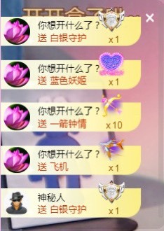 小蛋挞休～的图片
