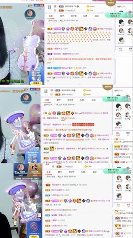 一树梨花压海唐同学☞主播照片