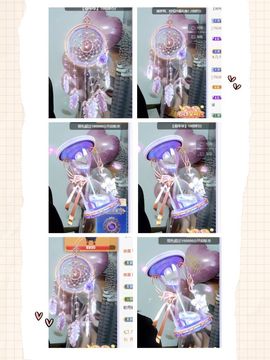一树梨花压海唐同学☞主播照片