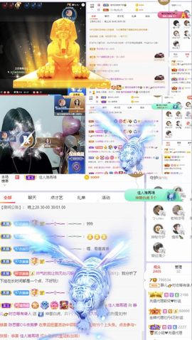 一树梨花压海唐同学☞主播照片