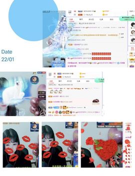 一树梨花压海唐同学☞主播照片
