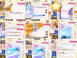 筱一✿．休主播照片