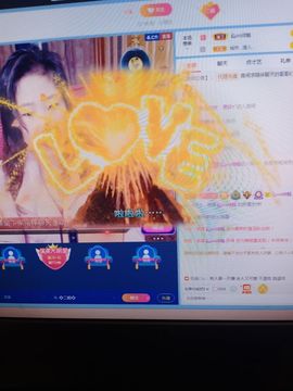 💞二姐💞主播照片