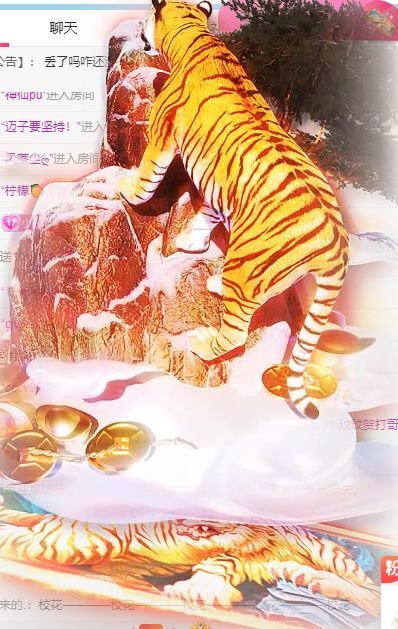 玟玟🌸的图片