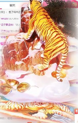 玟玟🌸加油啊主播照片