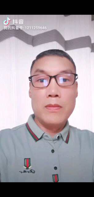 2001留念