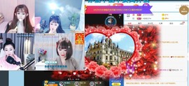 沄9冠感恩有你主播照片