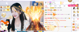 🎶柒歌回家了休的图片