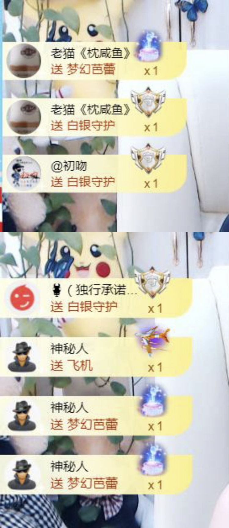 金麒麟好运连连🎤的图片