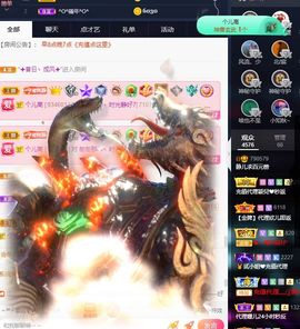 😘👌😋主播照片