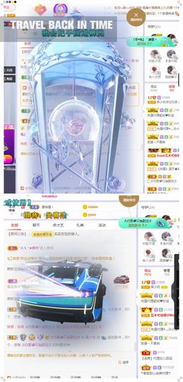 心中无结。。主播照片