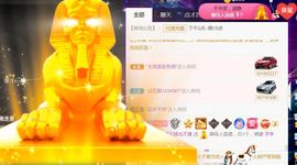 夏云想7岁主播照片