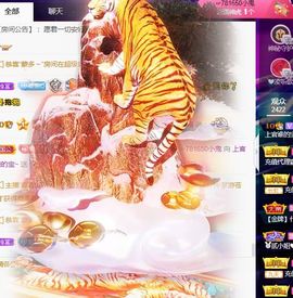 上官暂休(调整心态）主播照片