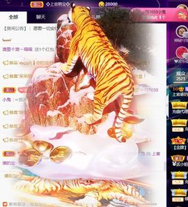 上官暂休(调整心态）主播照片