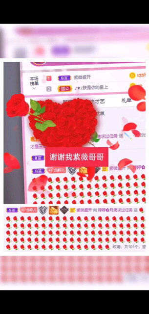 快乐就是有你陪伴/害