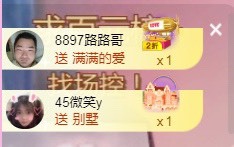 小蛋挞休～的图片
