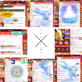 温暖宝宝停电了休主播照片