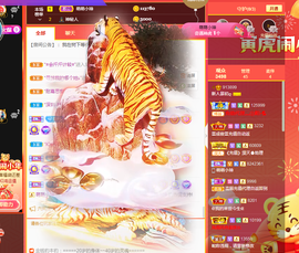 快乐每一天∨主播照片