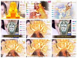 ★︶瑾萱、旗袍控主播照片