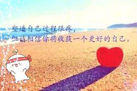 若曦🍀202099的图片