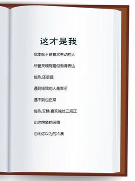 若曦🍀202099的图片