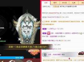 恋歌爱唱歌主播照片