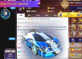 恋歌爱唱歌主播照片