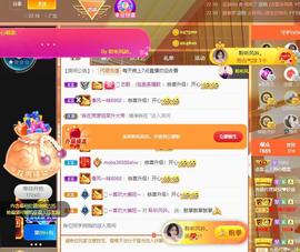 恋歌爱唱歌主播照片