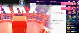 恋歌爱唱歌主播照片