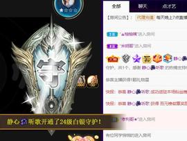 恋歌爱唱歌主播照片