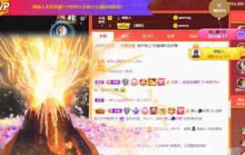 恋歌爱唱歌主播照片