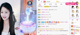 🎶柒歌回家了休的图片