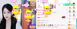 🎶柒歌主播照片