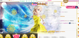 ♪丫头ღ休假回内蒙主播照片