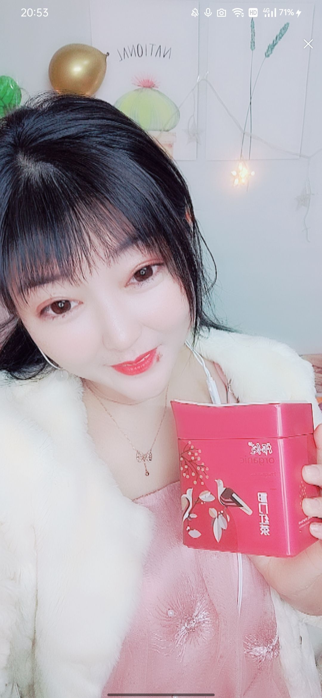 婷婷💕感恩有你陪伴的图片