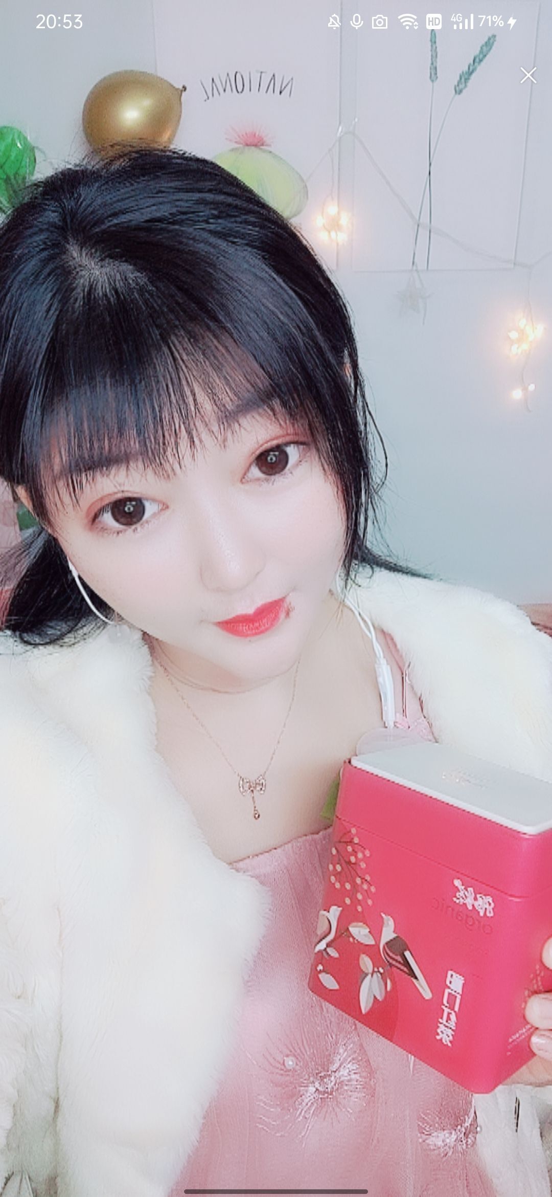 婷婷💕感恩有你陪伴的图片