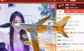 樂💅十八主播照片