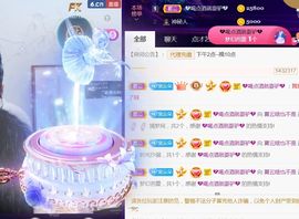 夏云想7岁主播照片