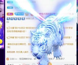 夏云想7岁主播照片