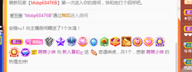 快乐每一天∨主播照片