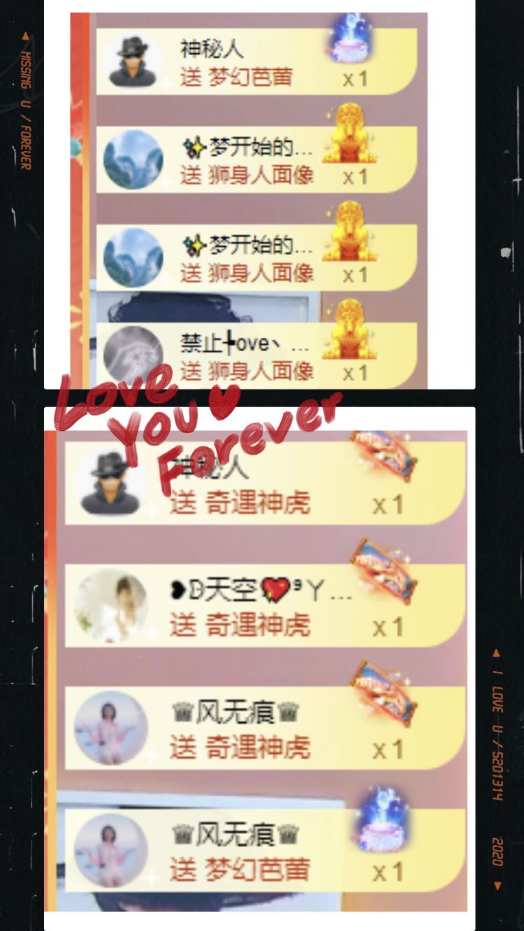 玟玟🌸的图片
